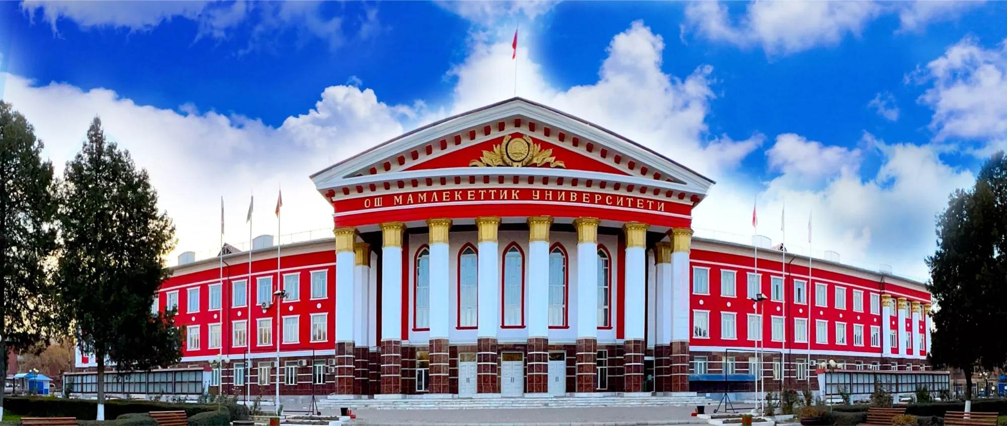 Osh State University International Medical Faculty campus slide 1