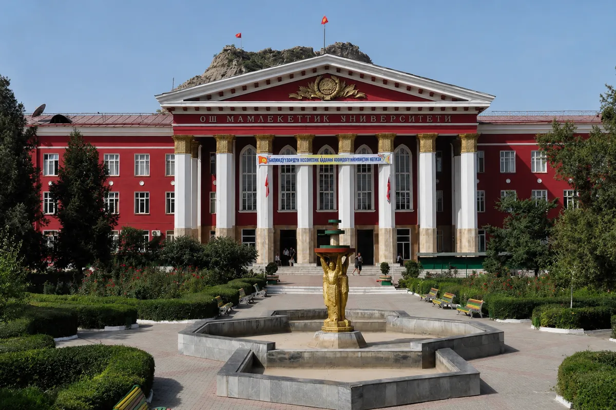 Osh State University International Medical Faculty campus slide 3